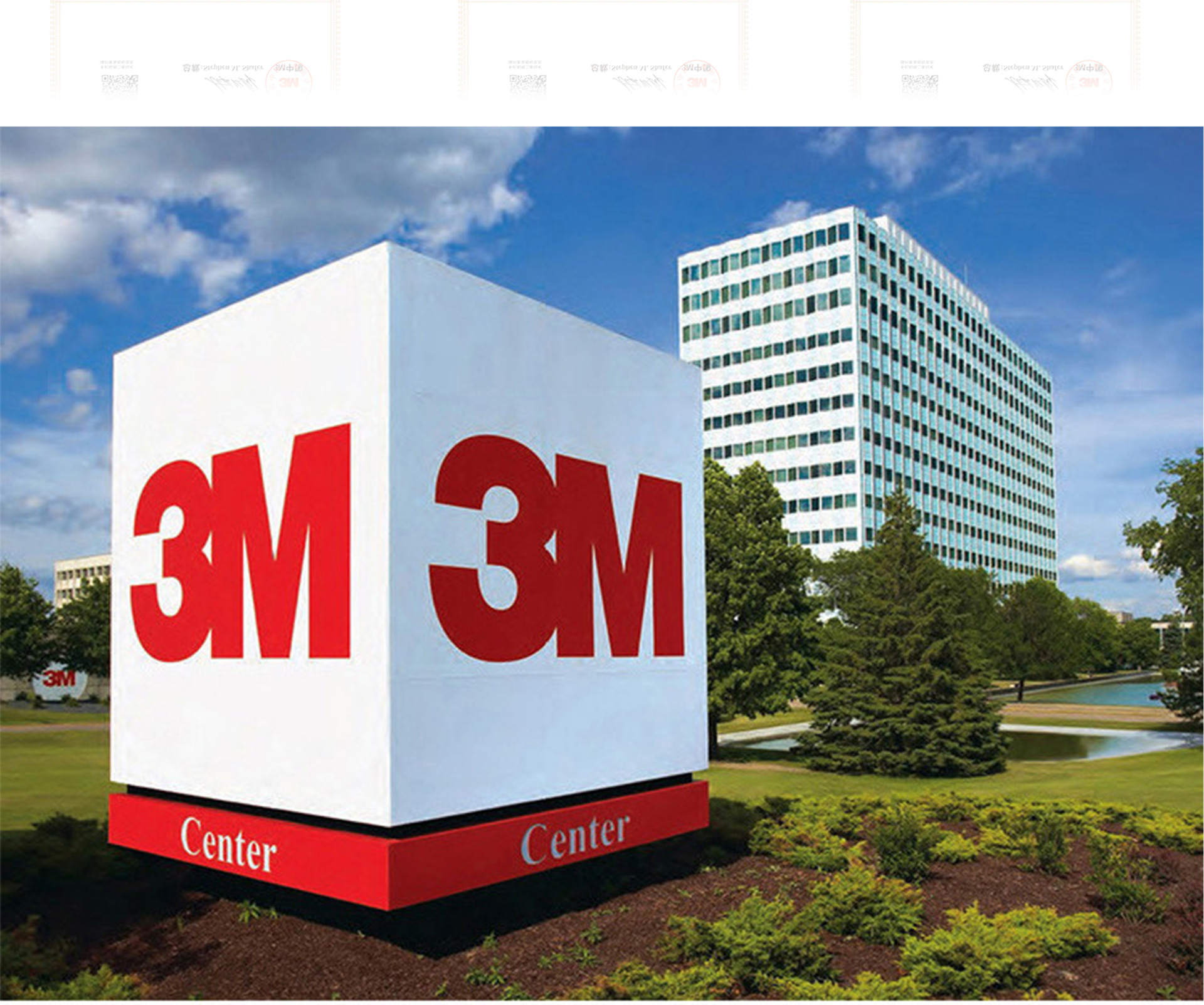 3m双面胶5952vhb高贴服强力泡棉胶带 汽车金属面板粘接