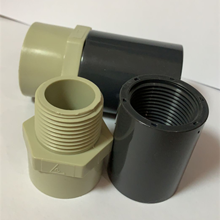 ppr转pvc接头 pp转pvc大小头 直接 pph转pvc pp pvc转ppr转换接头