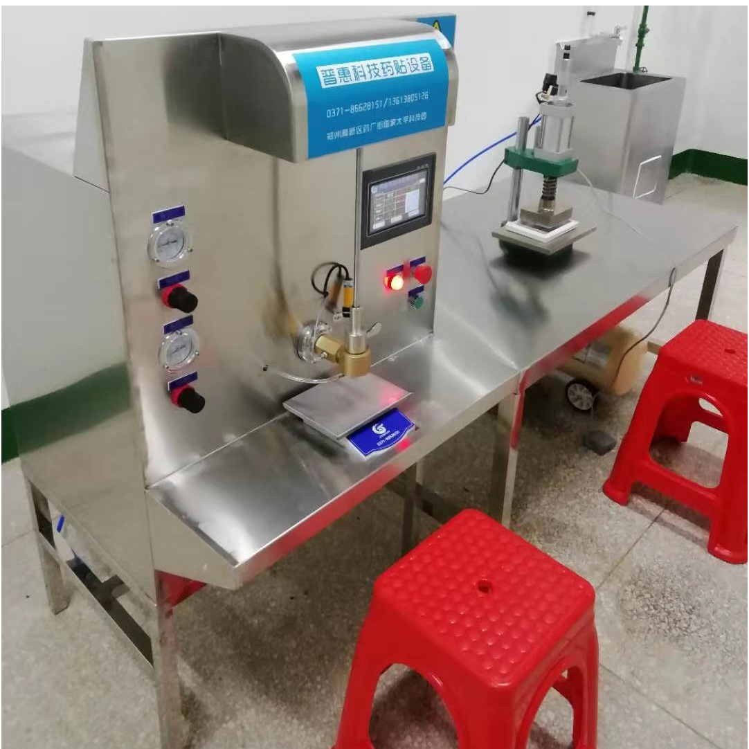 膏药机 厂家直销小型黑膏药机热熔胶膏药机 膏药机可定制