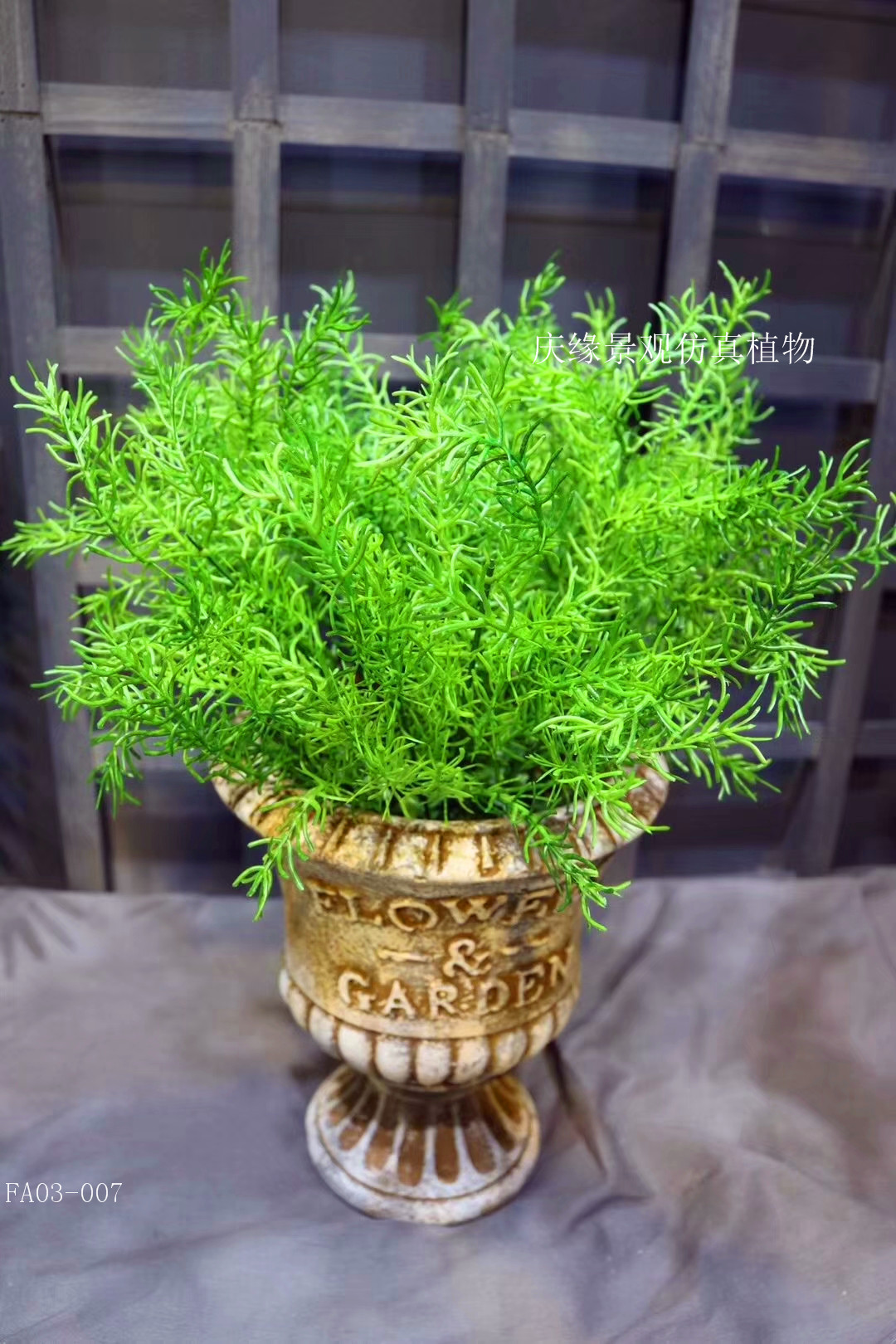 仿真红草 仿真草装饰假植物 单盆植物仿真草 红叶子草 室内装饰草