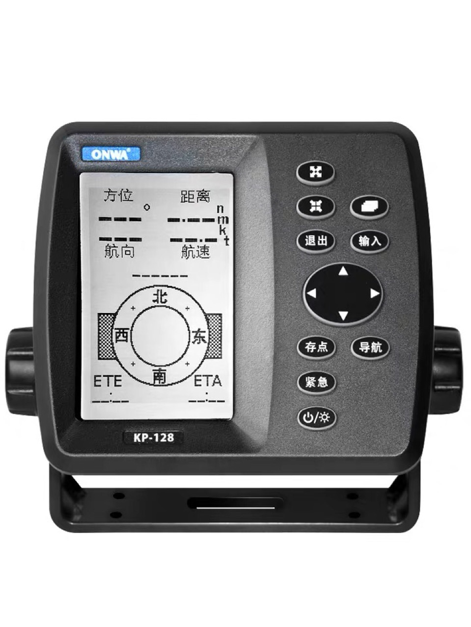 onwa卫导替kp128渔船用gps卫星导航经纬度定位仪船舶航海图机