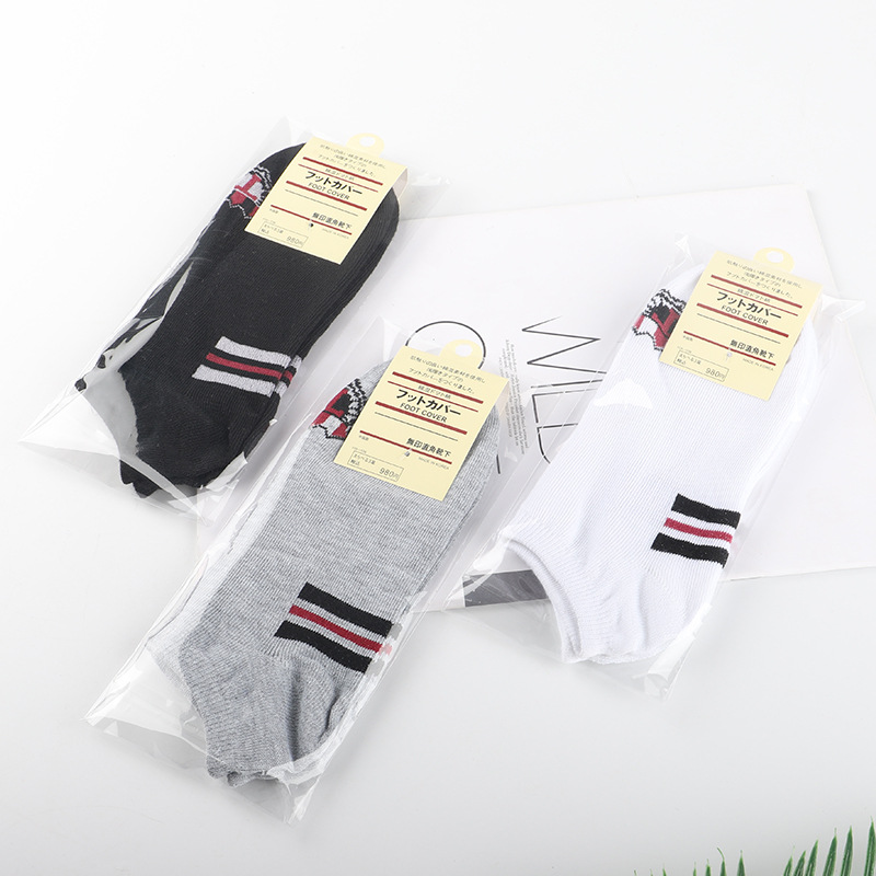 socks men‘s fashionable summer thin invisible ankle socks women‘s socks polyester cotton gifts independent packaging wholesale