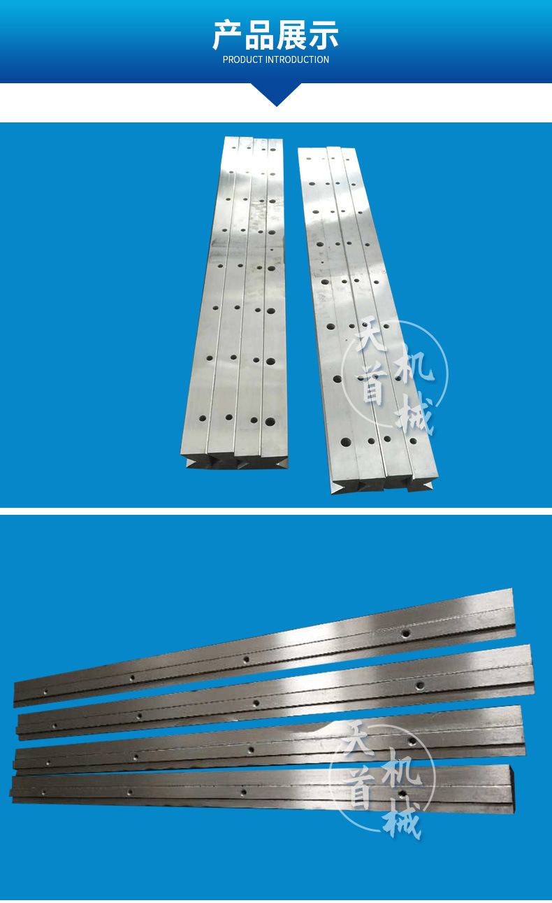 马鞍山厂家定制 供应机床滑动直线导轨 v型导轨上锁式定制批发