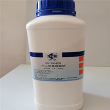 特惠新批号 十二烷基硫酸钠 CP500G 86% 沪试 国药编码：30166428