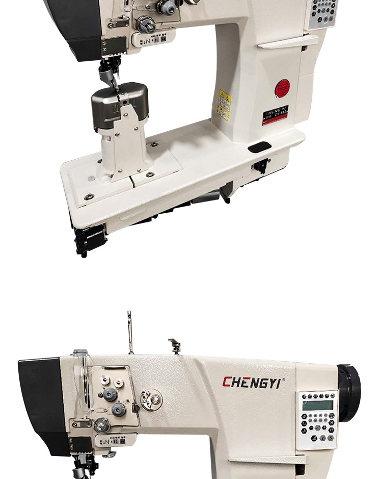 厂家直销诚亿牌电脑剪线罗拉车双针自动直驱电脑罗拉车自动抬压脚