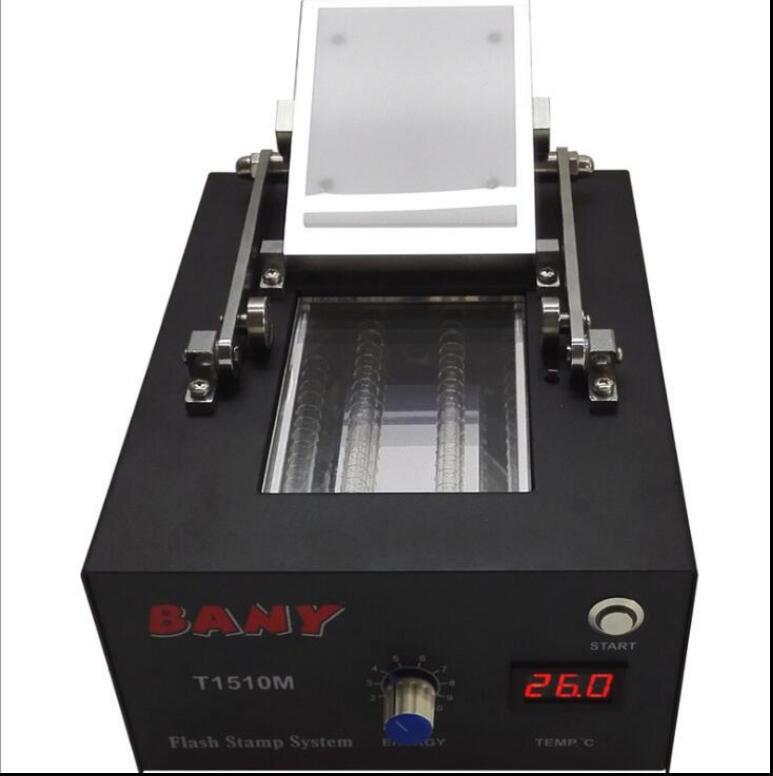 专业生产 bany系列 t1510m温控型光敏印章机 人像 卡通曝光机