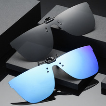 一体偏光夹片太阳镜2020新款时尚潮男女近视墨镜户外防紫外线眼镜