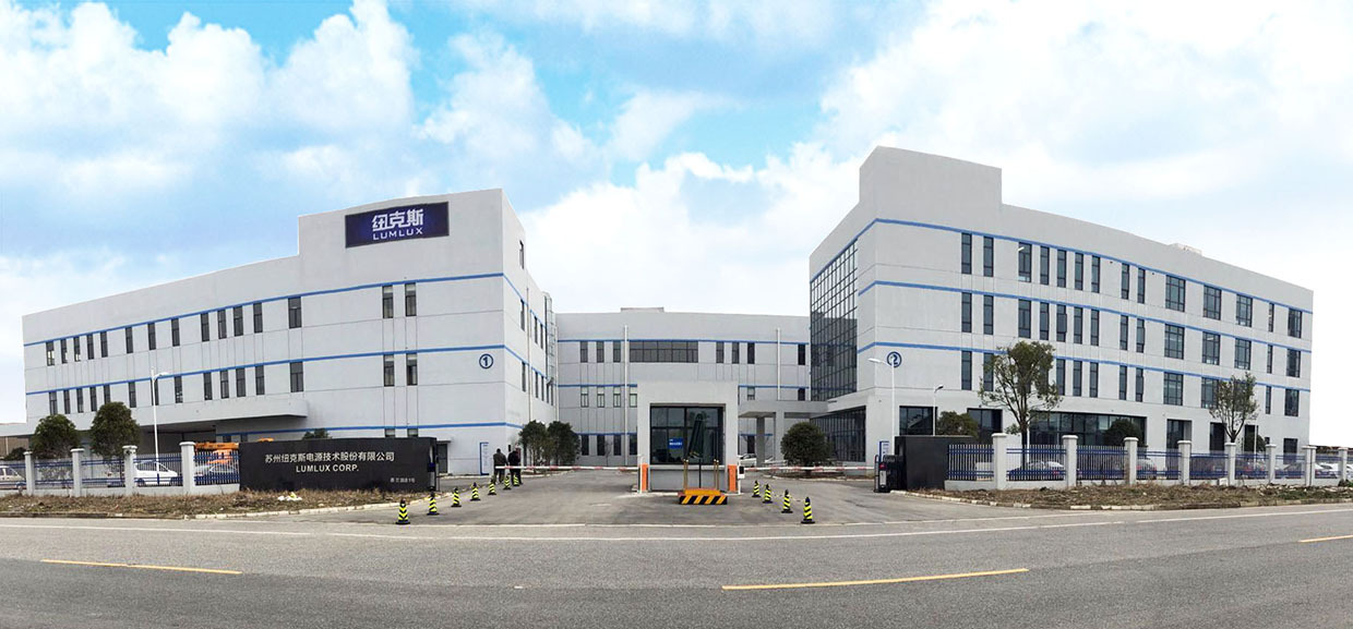 纽克斯新品180w可定制化恒流双色温电源驱动电源led路灯照明