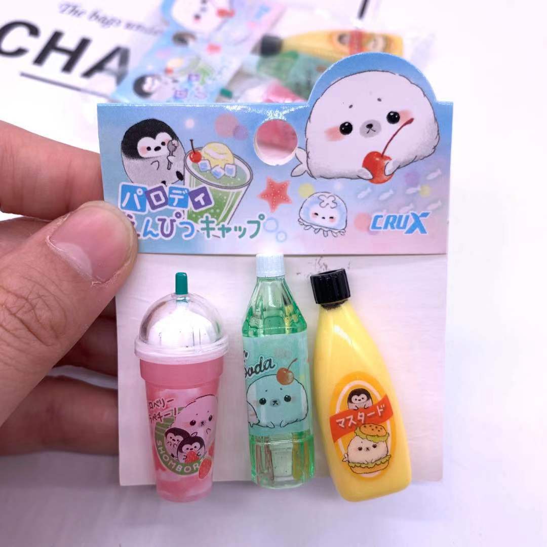 韩版珍珠奶茶笔帽果汁瓶笔盖饮料瓶握笔延长器小学生铅笔帽保护套