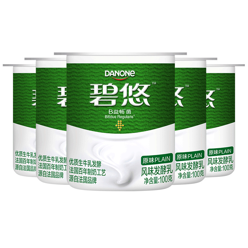 法国达能碧悠原味系列生牛乳酸奶低温原味100gx16杯装