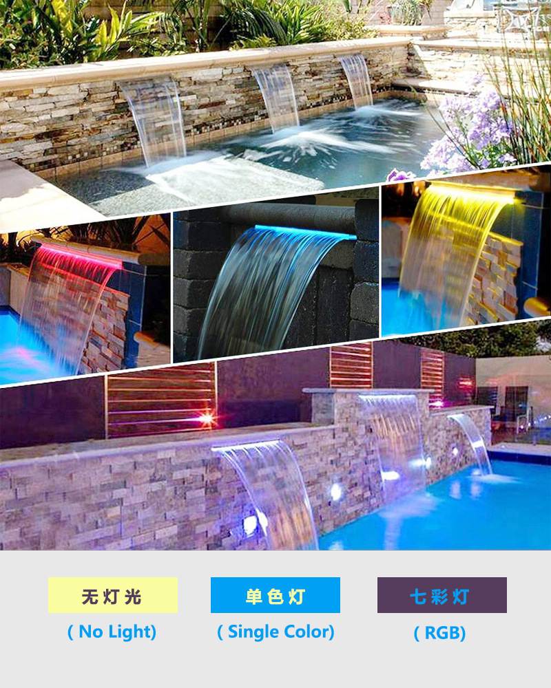 桐热销led七彩变色不锈钢泳池瀑布水池流水瀑布水景出水口-喷泉水景尽