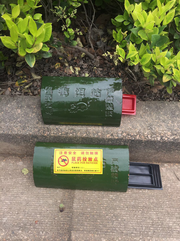 宜兴厂家自产自销陶瓷毒饵站诱饵盒陶瓷毒鼠笼灭鼠鼠笼毒鼠饵站