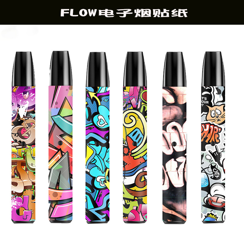 厂家直销 flow电子烟贴纸 个性磨砂贴纸 flow贴纸 可定制图片