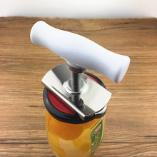 现货 不锈钢省力开瓶器开罐器拧盖器开盖器实用开盖器