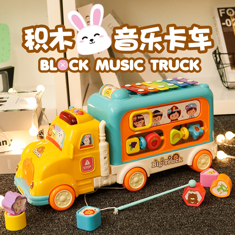 Children's Large Light Music Inertia Toy Car Early Childhood Education Story Machine Truck Engineering Vehicle Model Toy