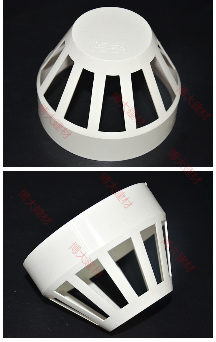pvc排水管50透气帽75透气网罩透气头110下水管通风口排气罩将军帽