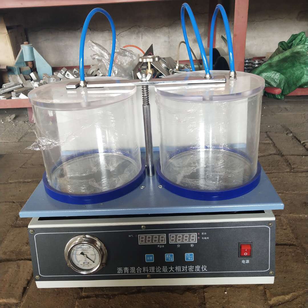 厂家供应沥青混合料相对密度仪沥青相对密度仪沥青理论密度仪