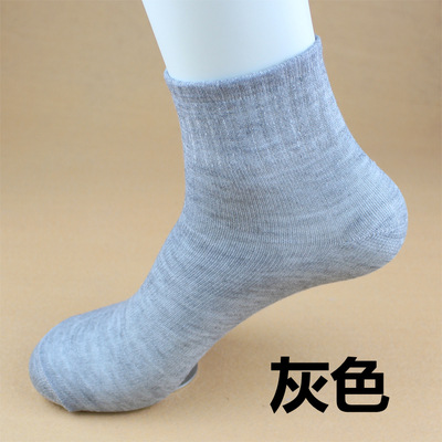 Solid Color Sports Socks Wholesale Men and Women Disposable Socks Travel Site Playground Special Socks Wholesale