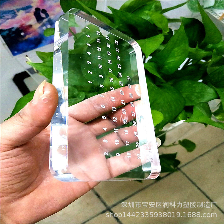亚克力板片材高透光亚克力厚板透明工艺品亚克力抛光喷砂雕刻