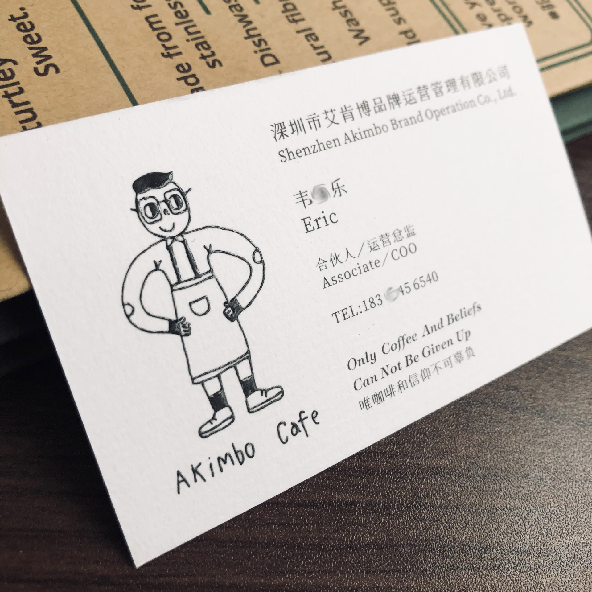 定制企业击凸烫金浮雕名片印刷 专色印刷名片