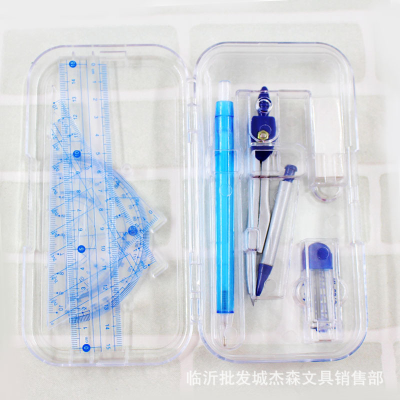 Xuanfeng 6818 Student Drawing Combo 8-Piece Set Compasses Ruler Set Student Stationery Ruler Set Teaching Compasses