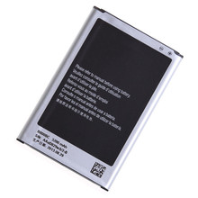 批发适用于三星Note3 电池N9000 N9005 N9006 N9008 手机电池