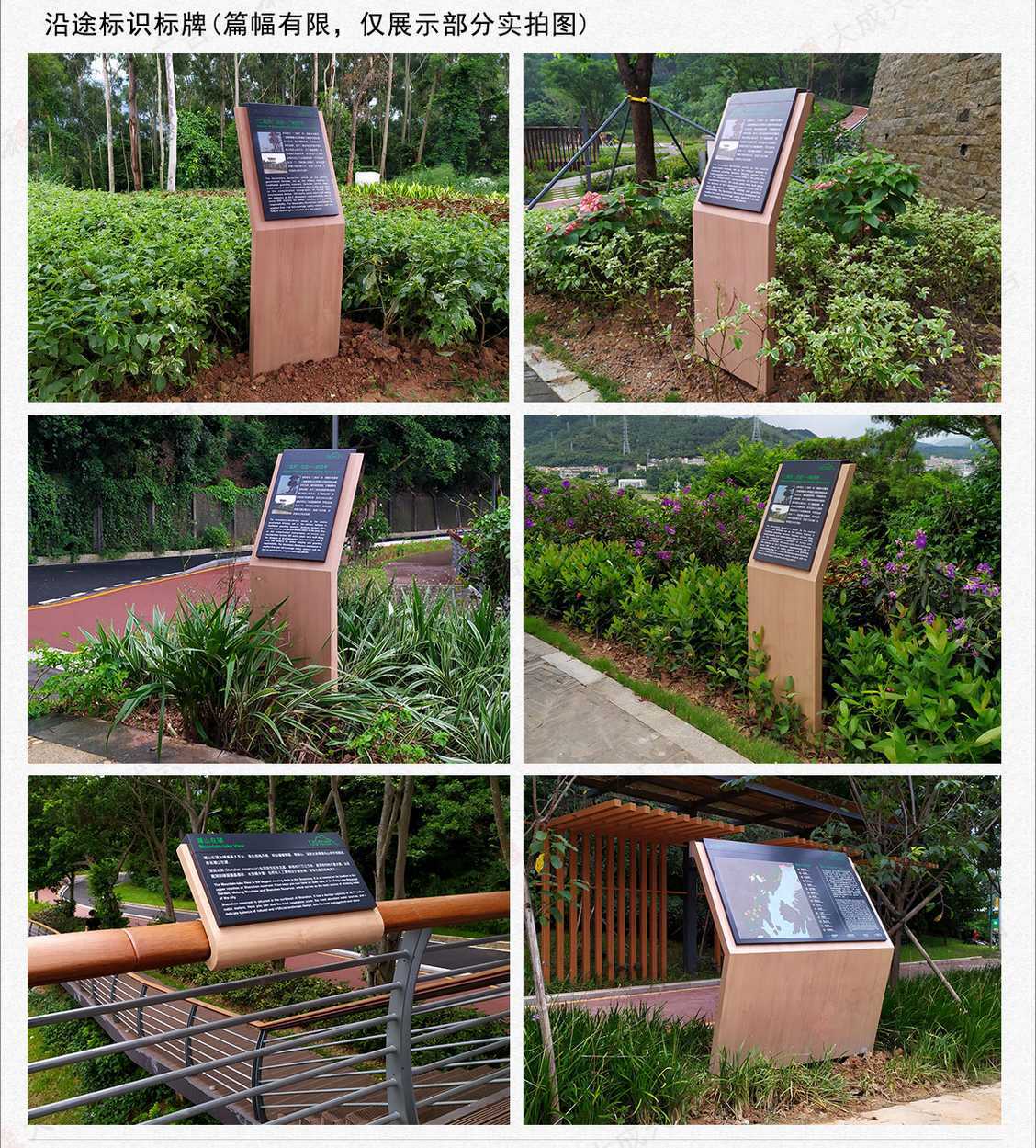 公园导视标识制作 景区指示牌定做 户外不锈钢烤漆广告牌加工