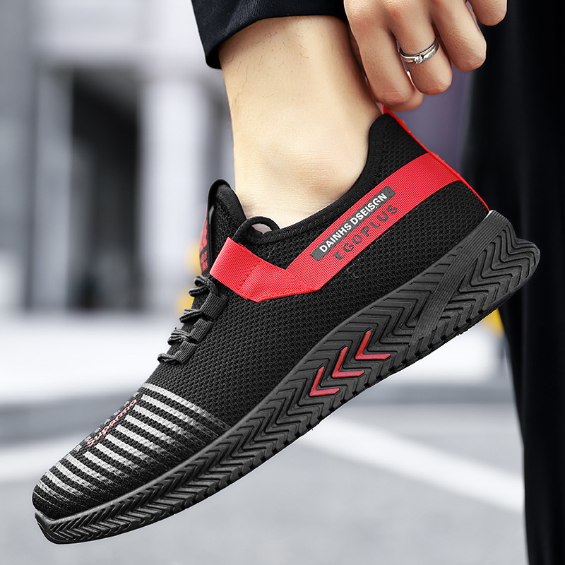 1961 适合季节 春季 适用性别 男 图案 纯色 鞋面材质 网布 鞋底材质