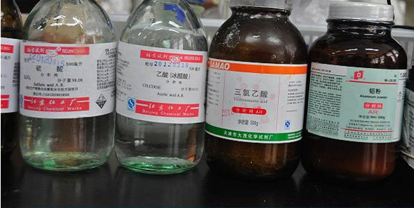 现货 三氯乙酸 三氯乙醛水合物 分析纯 大包装 量大优惠 三氯乙酸