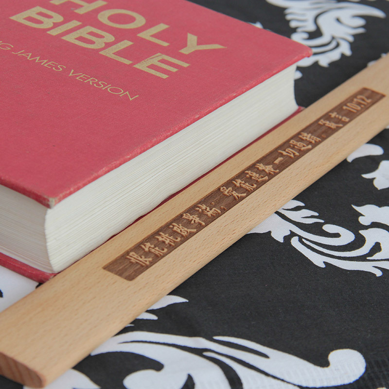 疼爱儿子的 随时管教——管教的杖 (挂绳版下单后3周左右发货)