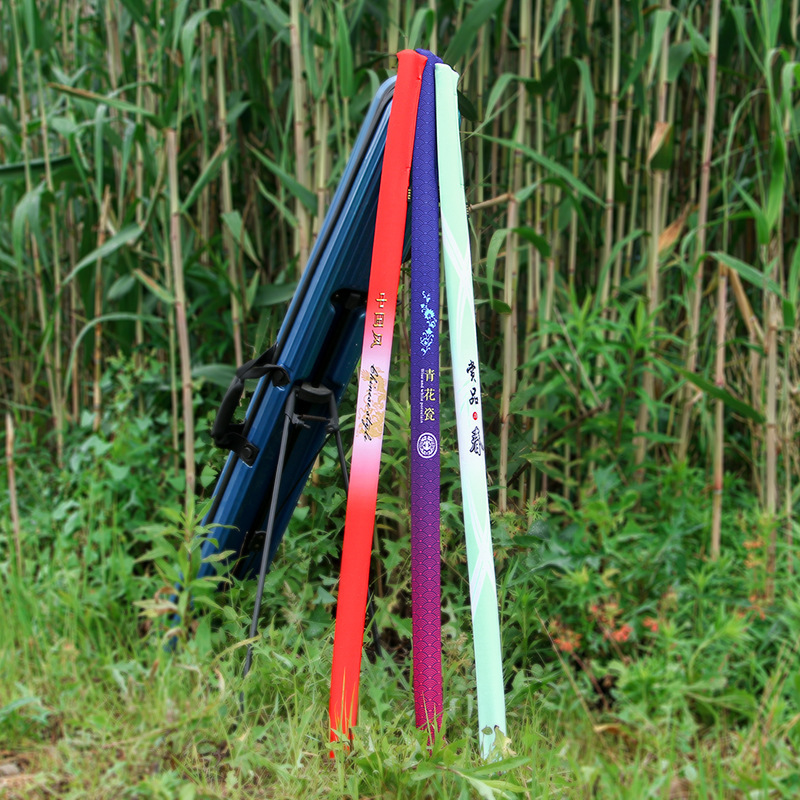 弹力伸缩竿袋鱼竿护杆袋中国风青花瓷竿套鱼竿保护套渔具垂钓配件