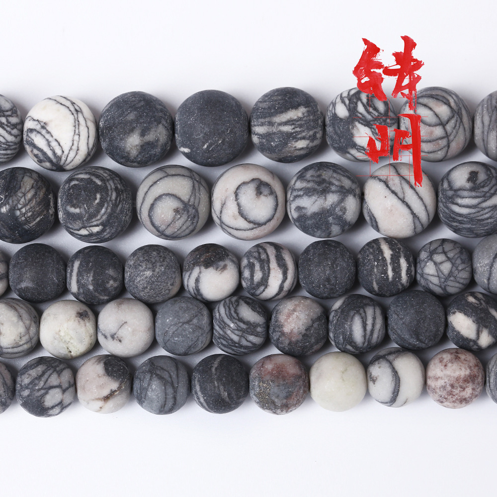 blackwebstone厂家直销磨砂黑网络石散珠批发 跨境专供黑网络批发