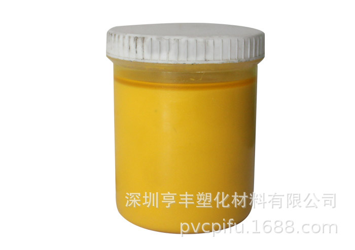 pvc浸塑液色浆