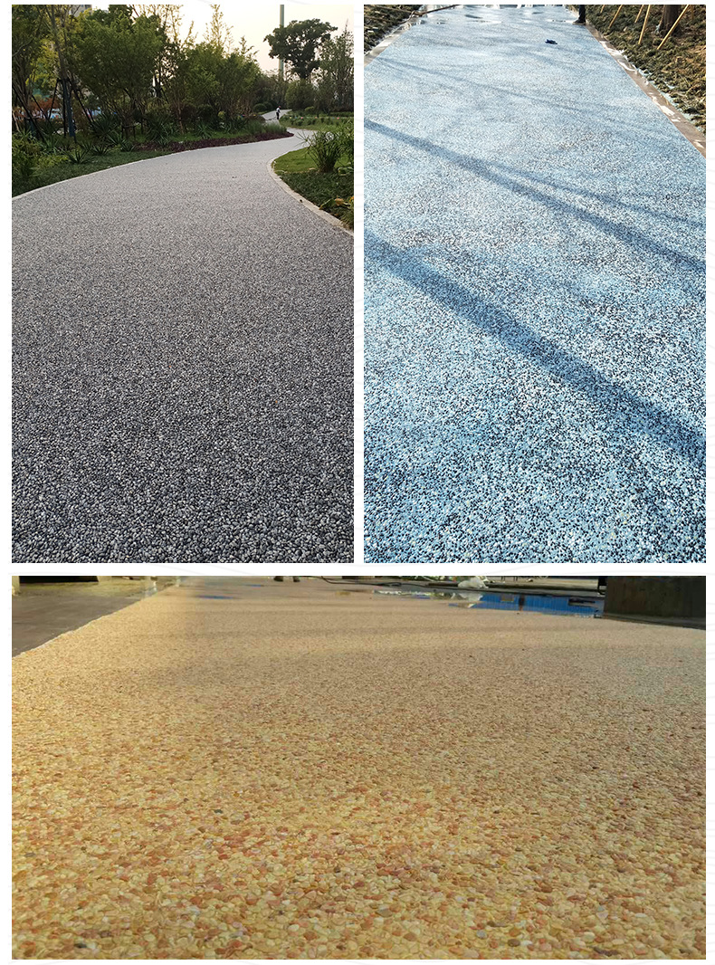 深灰色圆石子黑色砾石水洗石胶粘石透水露骨料日式枯山水专用砺石