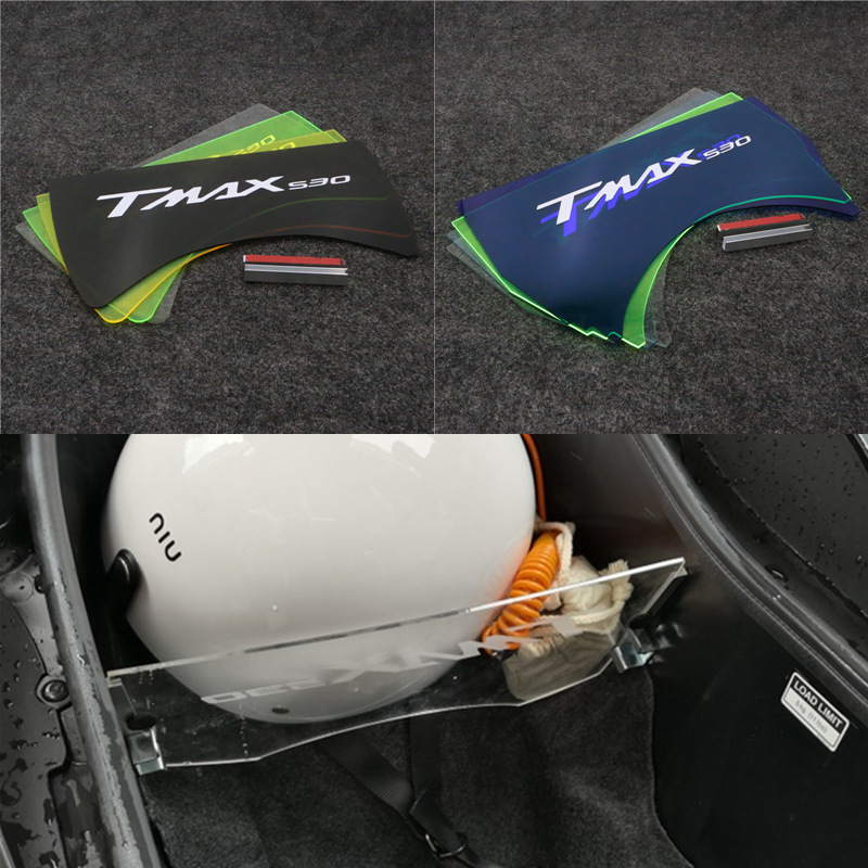 适用yamaha雅马哈tmax530 tmax560 内箱隔板置物箱分离板车厢板
