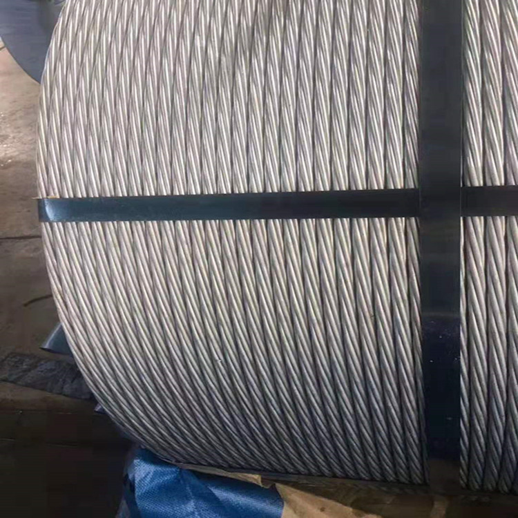 云南怒江 15.2# 预应力钢绞线 规格齐全 厂家直销 量大从优