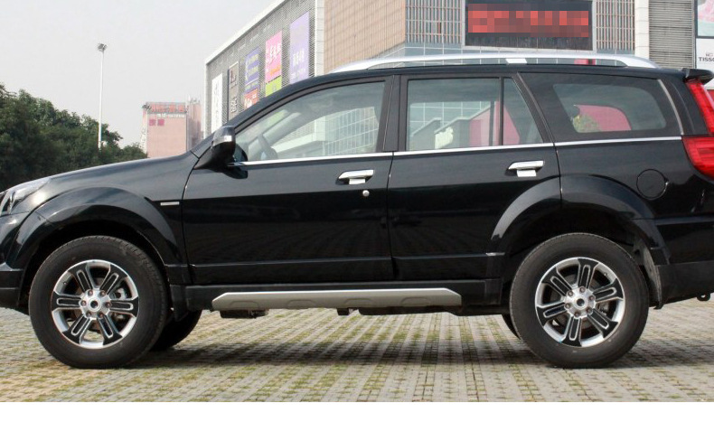 专用于长城哈弗h5改装专用轮毂贴纸 哈弗h5装饰车贴纸 哈佛h5改装