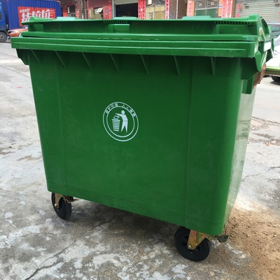660l垃圾桶脚踏塑料垃圾桶 660升环卫垃圾桶 四轮垃圾箱