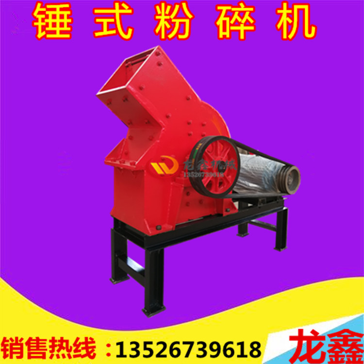 水泥企业破碎机技改浪潮!鑫金山一机两用助推水泥企业产业延伸(图5) 塑料破碎清洗机厂家直销_塑料破碎机有哪些品牌_塑料破碎刀磨刀机