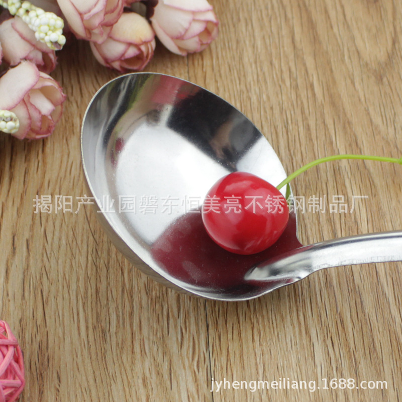 [Stainless Steel Kitchenware] Hot Pot Spoon Soup Spoon Colander Affordable Electrical Promotion Gift in Stock Direct Selling