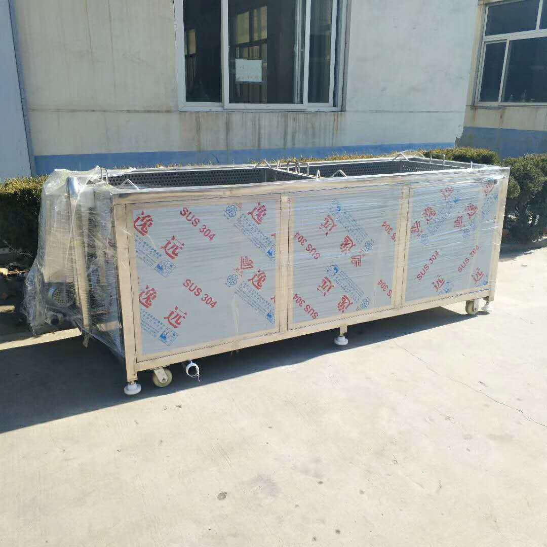 厂家 小型鸭掌/肠/翅常温解冻机 冻肉解冻机鸭肉化冰机