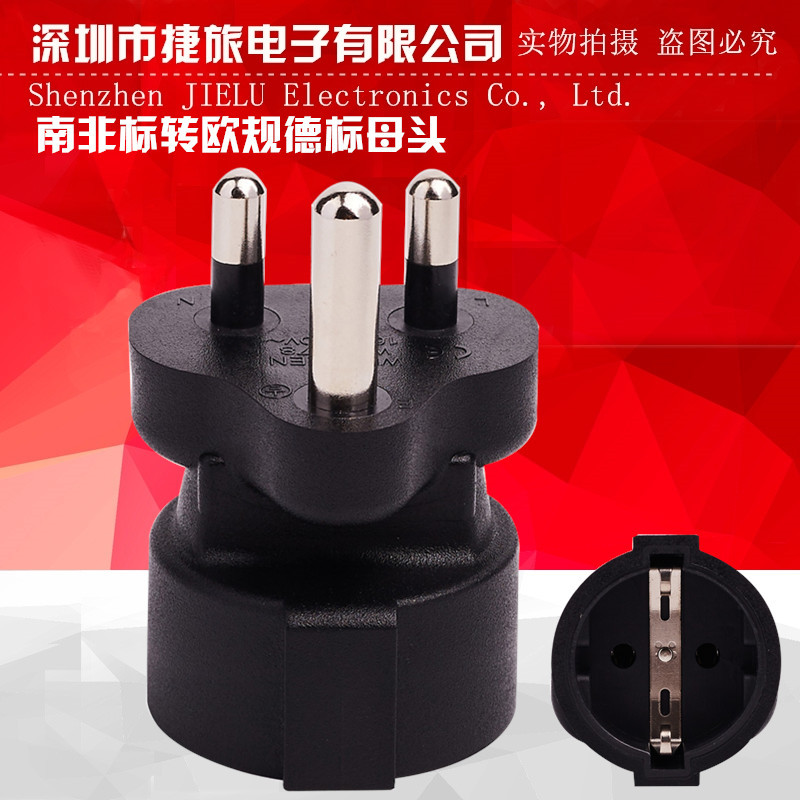 越南插头标准-越南插头标准厂家,品牌,图片,热帖-阿里巴巴