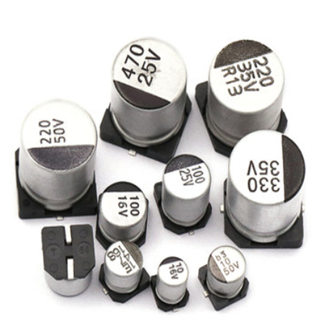 贴片电解电容 25v47uf 体积6*5mm 47uf 25v 50个=6元