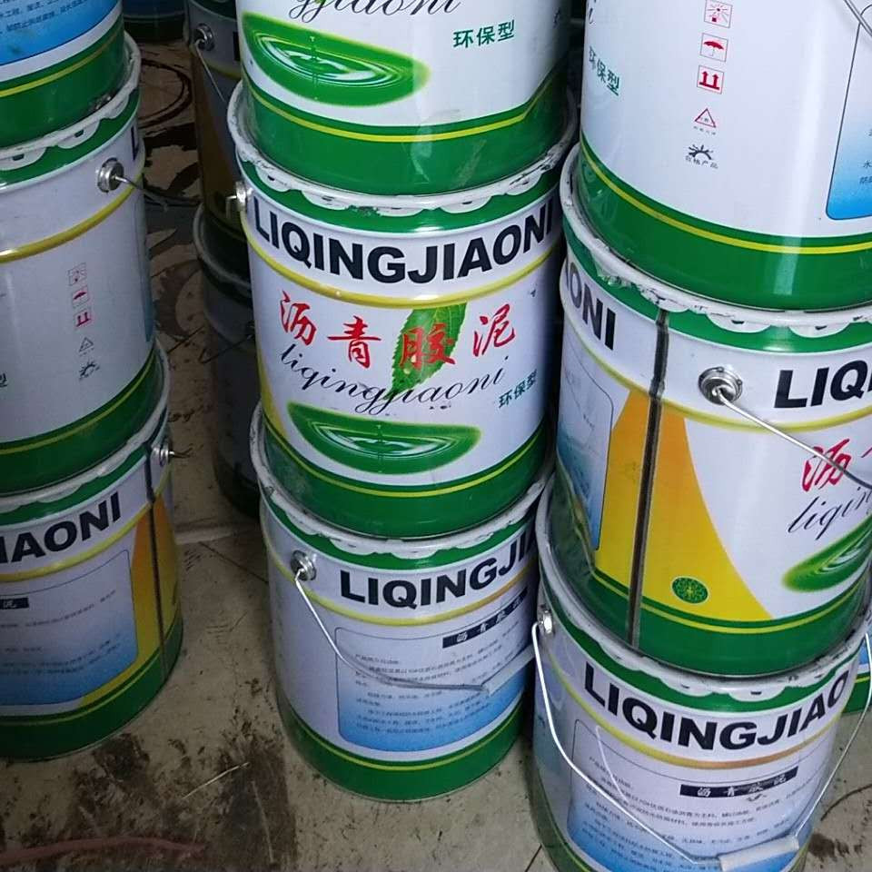 山东供道路灌缝嵌缝补漏沥青胶泥 免加热防雨沥青油膏