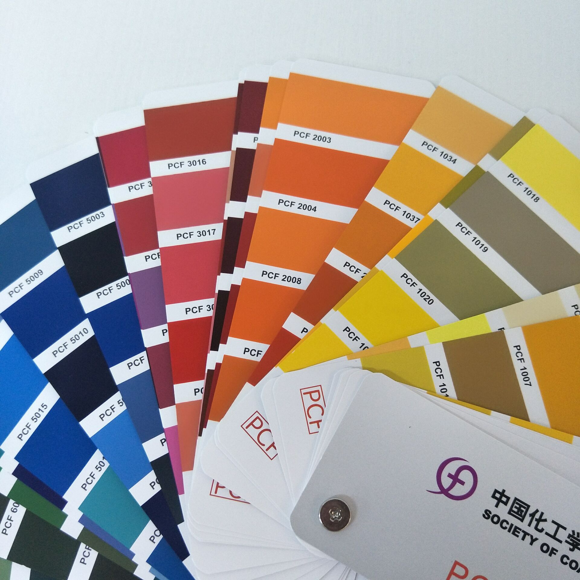 pcf化工粉末涂料色卡国标色卡五金塑料油漆涂料色卡 标准色标色卡