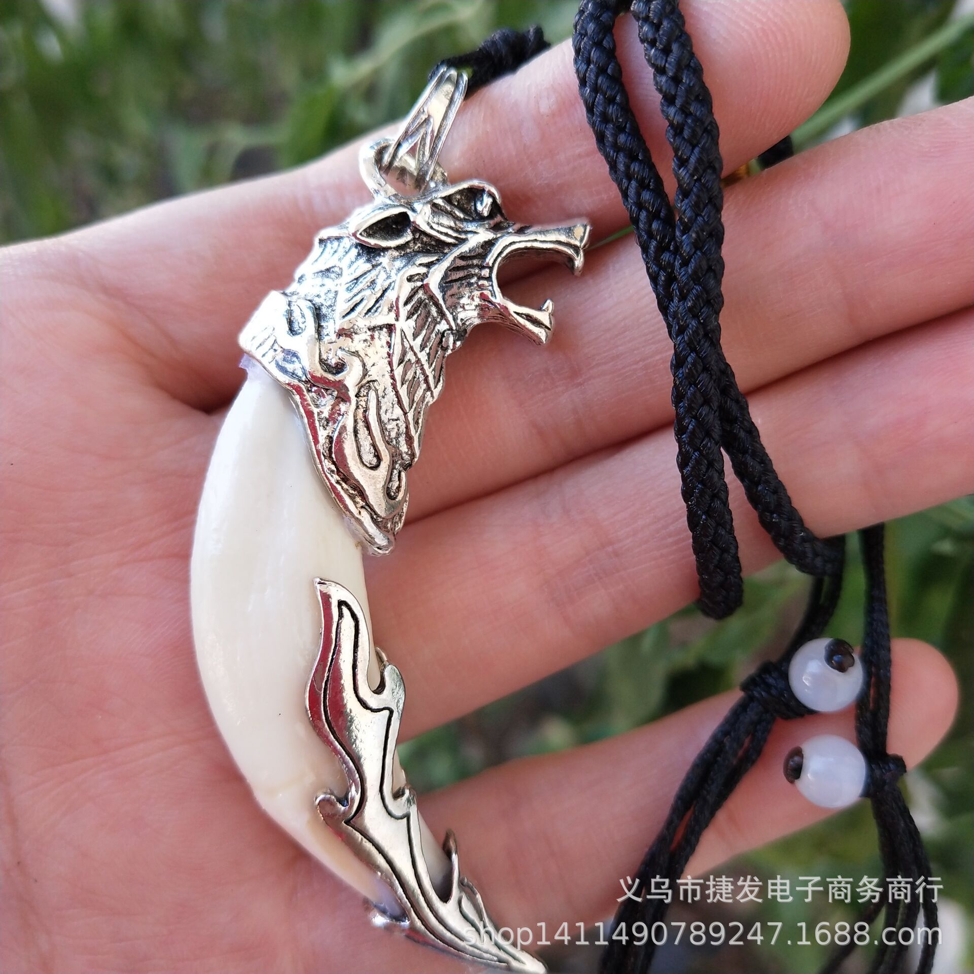 批发狼牙形吊坠牙套真品藏獒牙齿女男士真牙黑狗牙项链