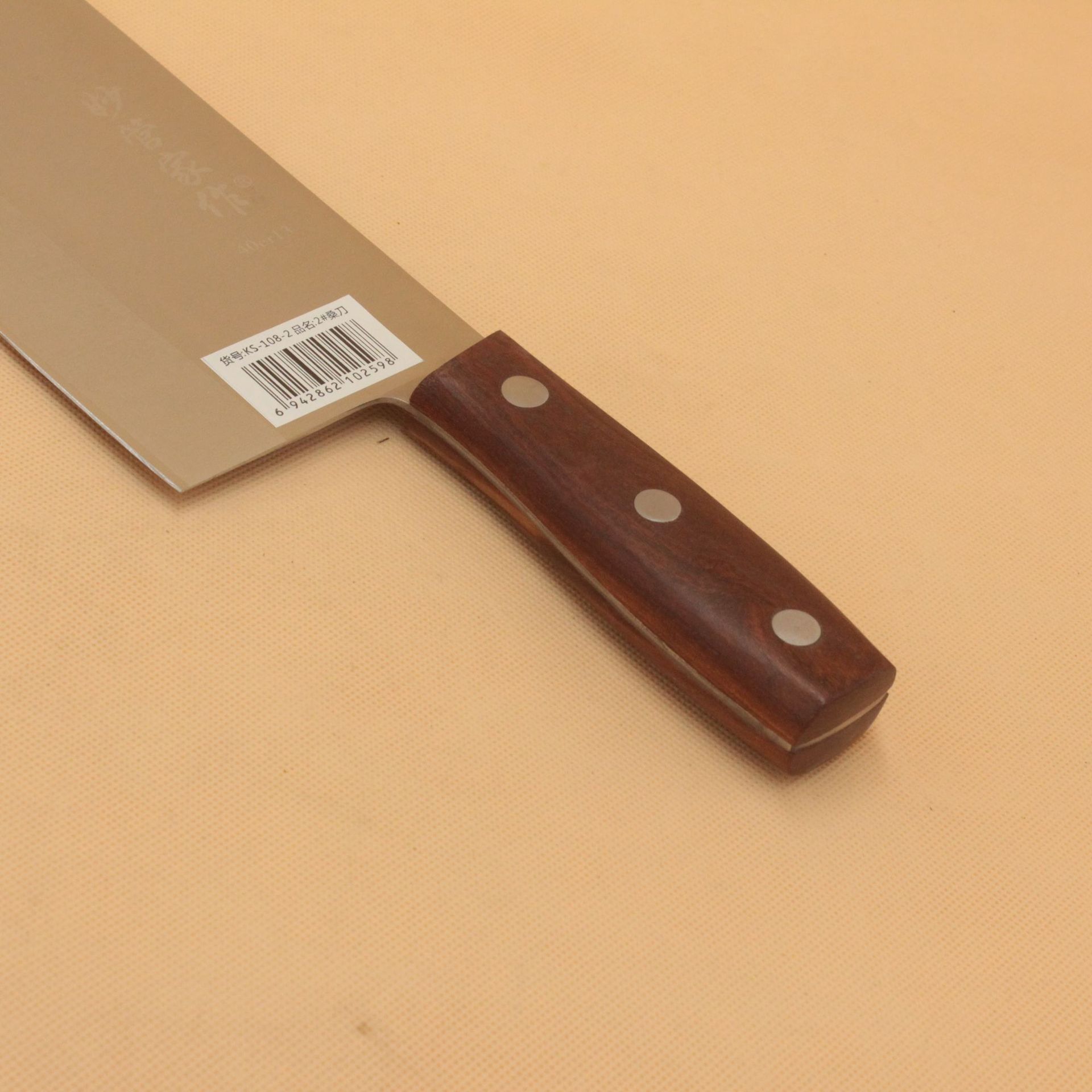 花梨木2号桑刀酒店厨用厨师刀厨房刀具阳江不锈钢切肉菜刀切片刀