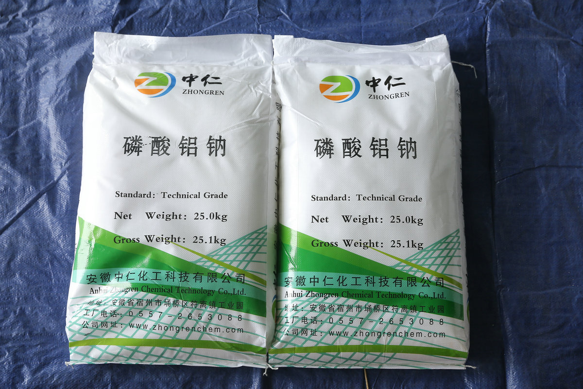 厂家生产工业级磷酸铝钠 工业发酵膨松剂化学分析试剂磷酸铝钠