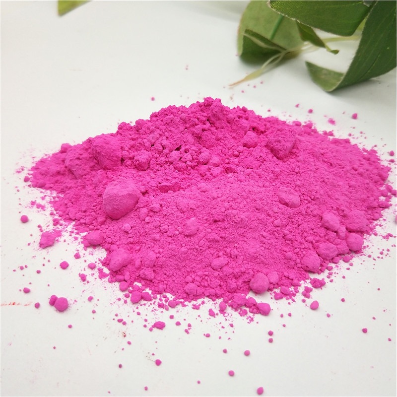 现货供应 玫瑰红颜料色粉 水墨画颜料 免费提供样品