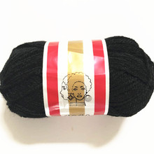 出口尼日利亚黑色毛线 编织发辫 GOGO BABBY YARN 非洲假发毛线